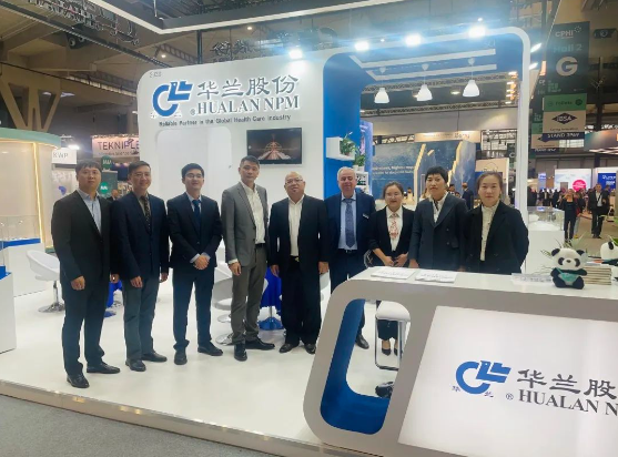 2023年CPHI西班牙巴塞罗那展览会beat365完美收官！